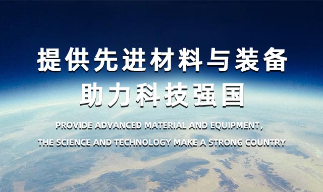 企業使命